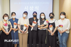 왼쪽부터 안세화 작가 , 윤설 작가 , 이지윤 작가 , 윤지현 작가 , 김하연 작가 , 박소현 작가 , 윤지영 작가. [플레이리스트 제공]