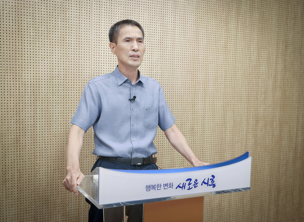 윤희돈 시흥시 안전교통국장.