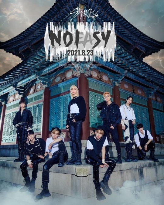 (Credit: JYP Entertainment)