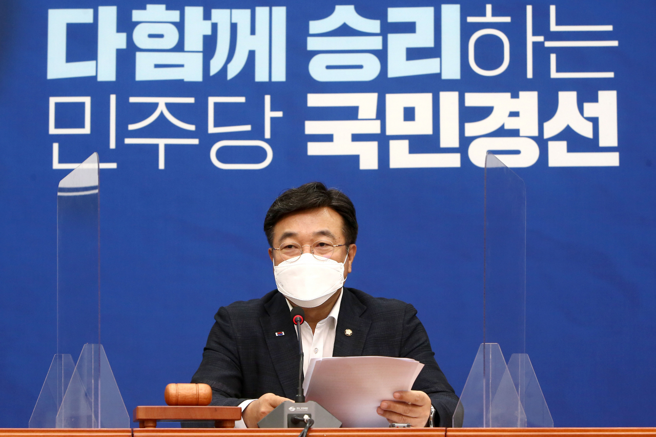 더불어민주당 윤호중 원내대표가 18일 서울 여의도 국회에서 열린 최고위원회의에서 발언하고 있다. [연합]