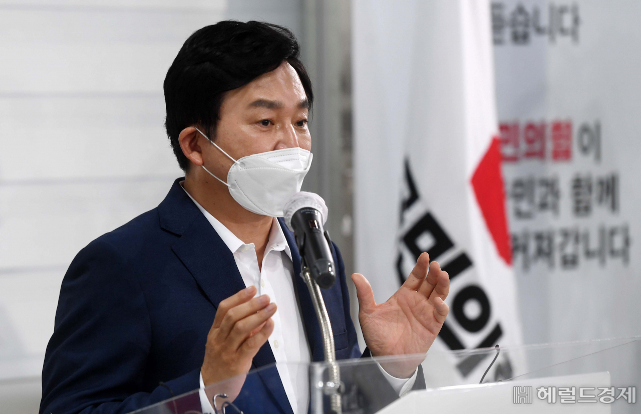 [사진=국회사진기자단]