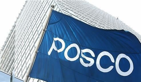 Posco (Yonhap)