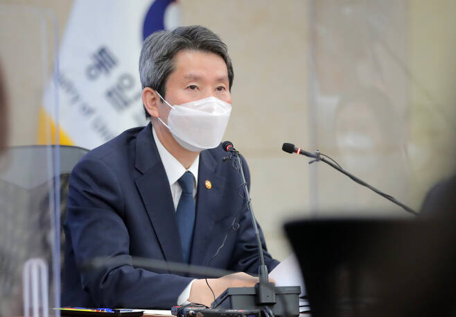 이인영 통일부 장관[연합]