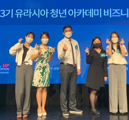 청년들의 중앙아시아 비즈니스 아이디어 챌린지