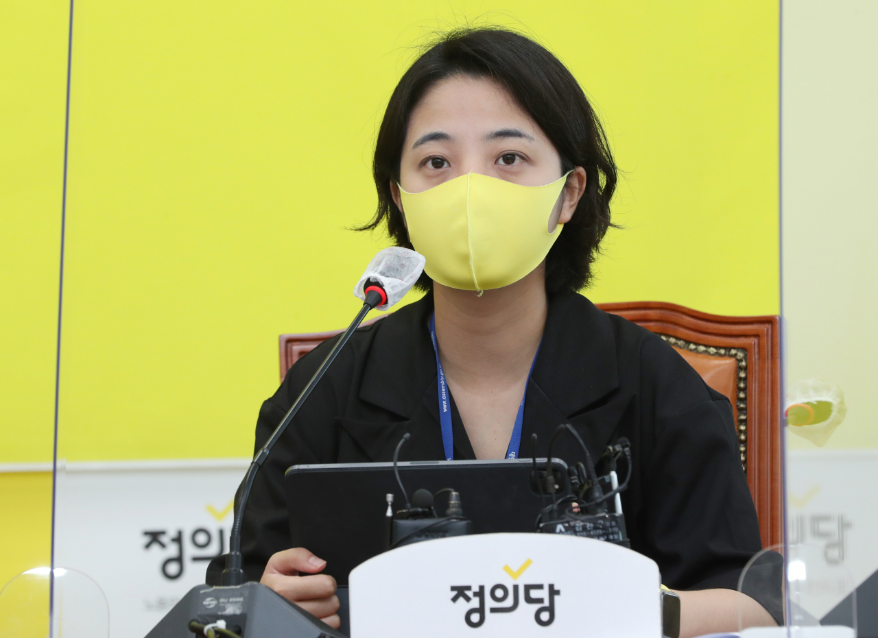 류호정 정의당 의원. [연합]