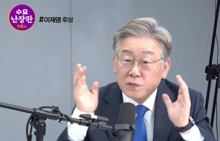 [유튜브 매불쇼 방송 캡처]