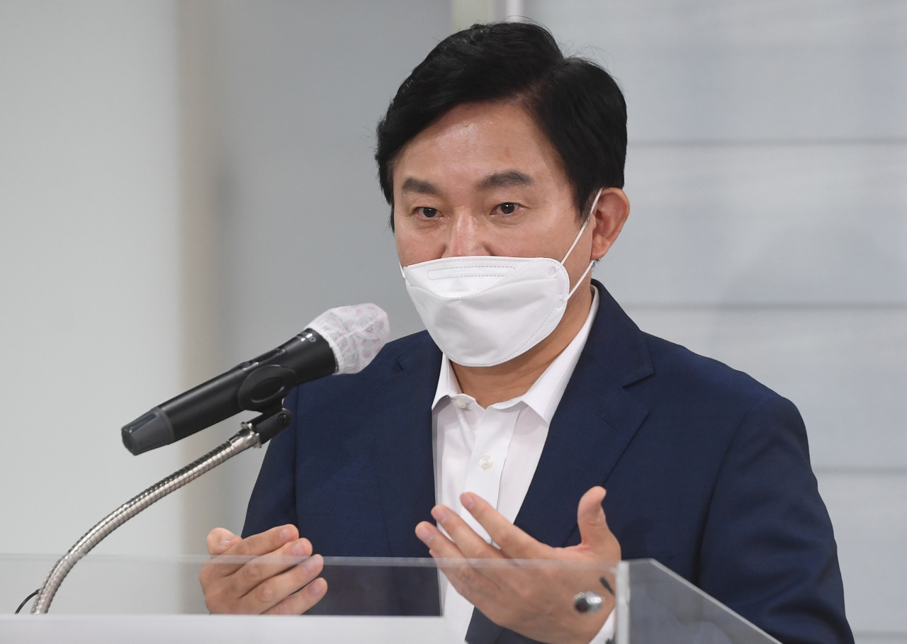 원희룡 전 제주지사. [연합]