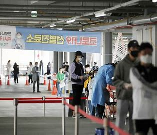 광주 북구청 코로나 19 선별 검사소