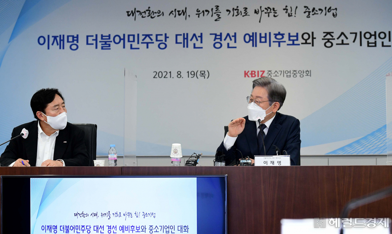 [사진=국회사진기자단]