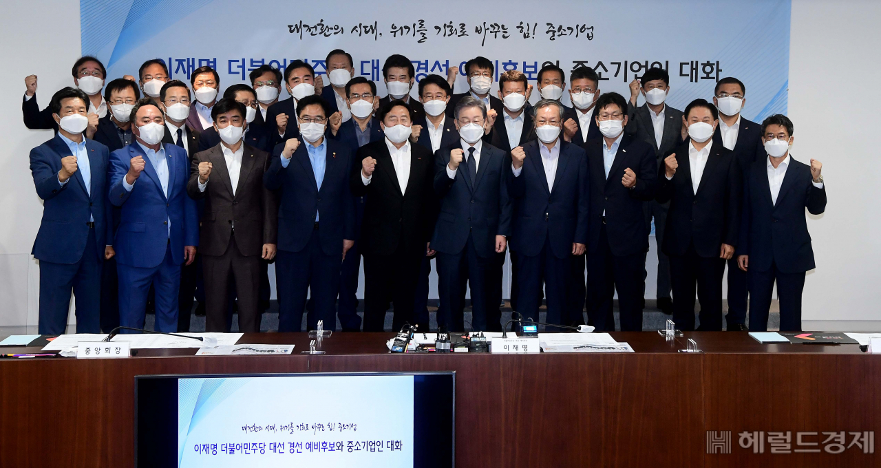 [사진=국회사진기자단]
