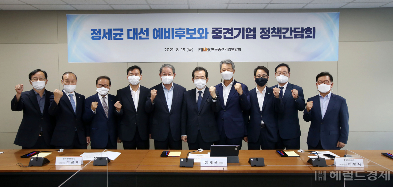 [사진=국회사진기자단]