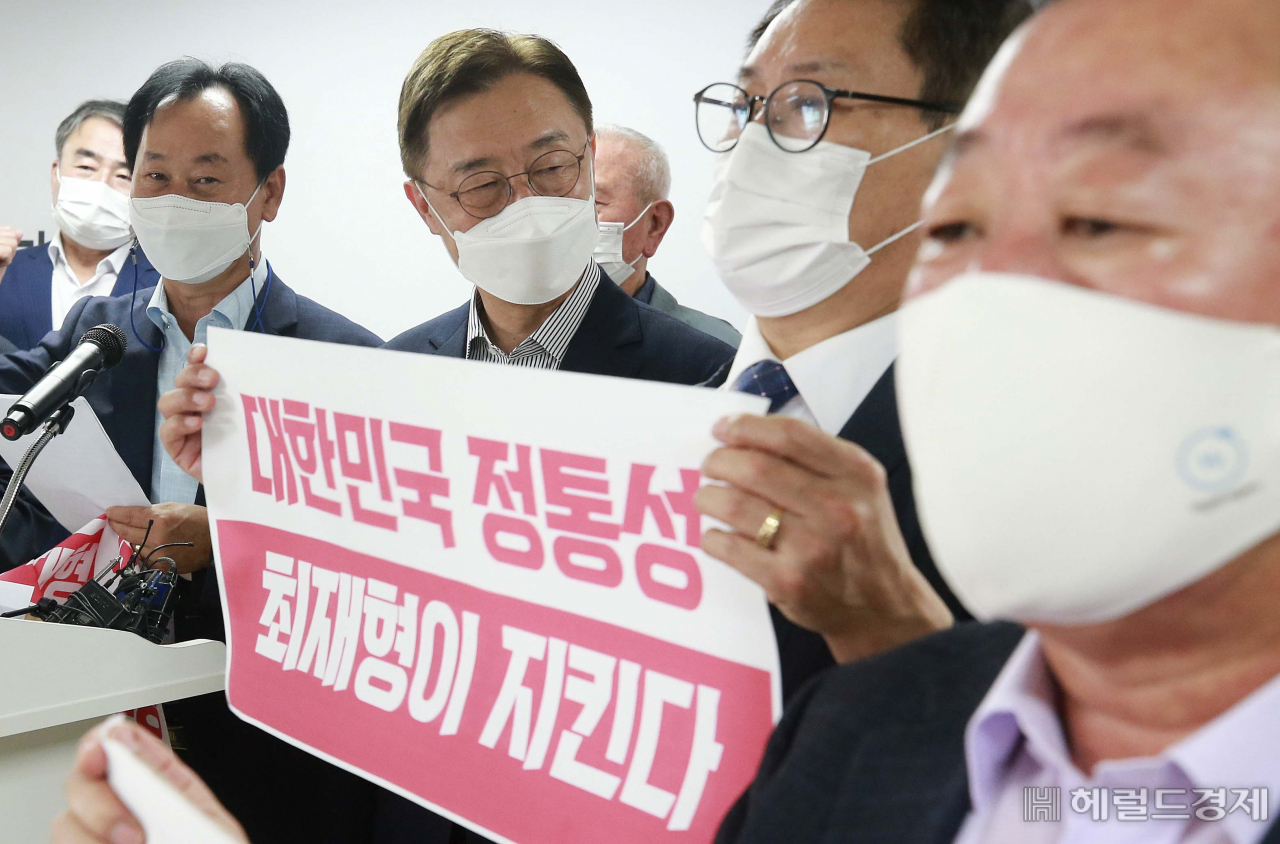 [사진=국회사진기자단]