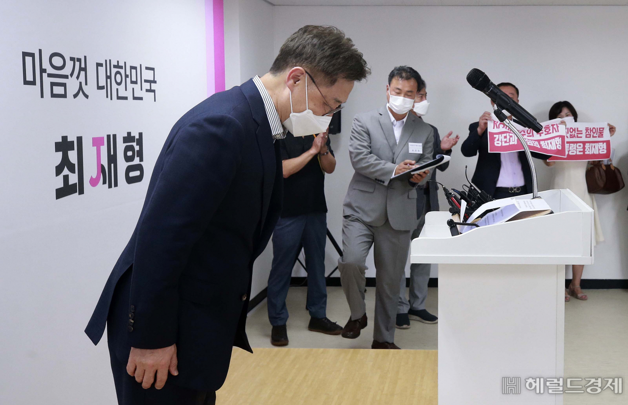[사진=국회사진기자단]