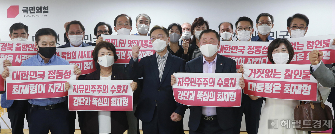 [사진=국회사진기자단]