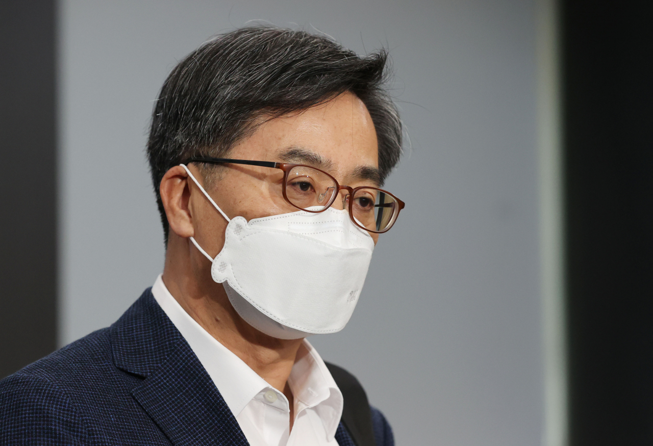 대선 출마를 공신 선언한 김동연 전 경제부총리. [연합]