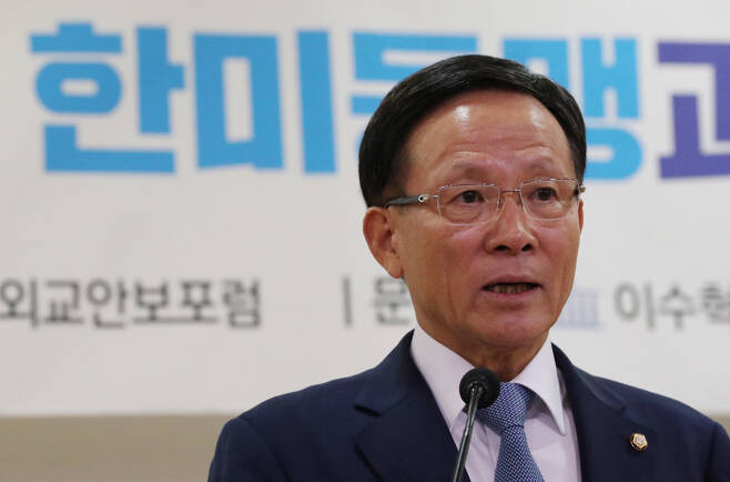 이수혁 주미대사[연합]