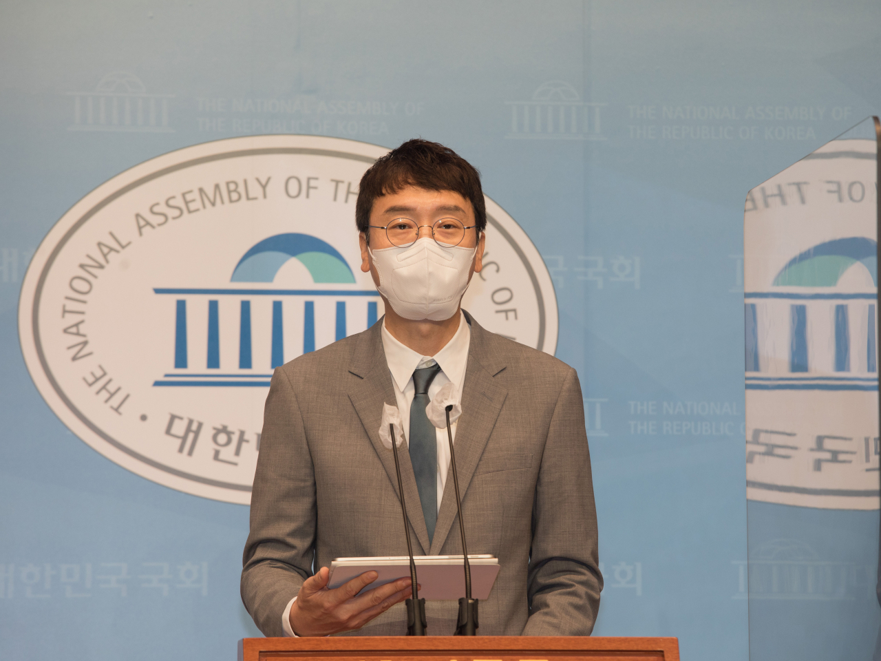 국민의힘 김웅 의원. [연합]