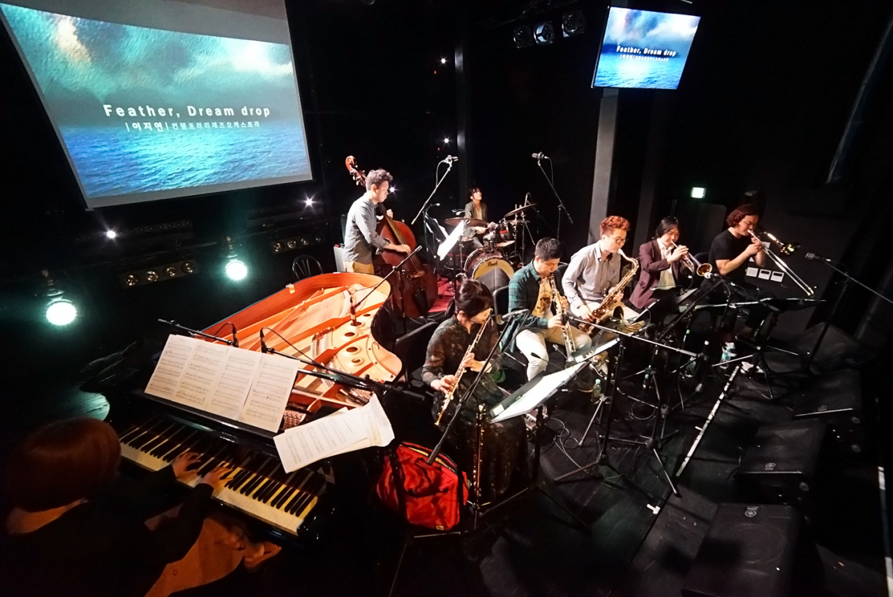 우면산별밤축제에 출연하는 이지연 재즈오케스트라 [국립국악원 제공]