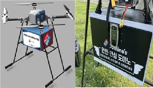드론 배송 상용화에 쓰이는 드론 기체
