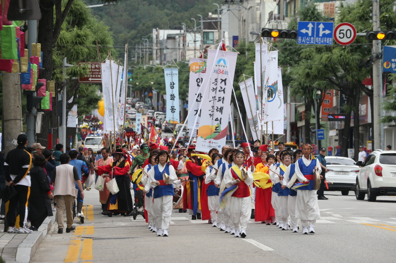 동해 무릉제(코로나 이전 촬영)