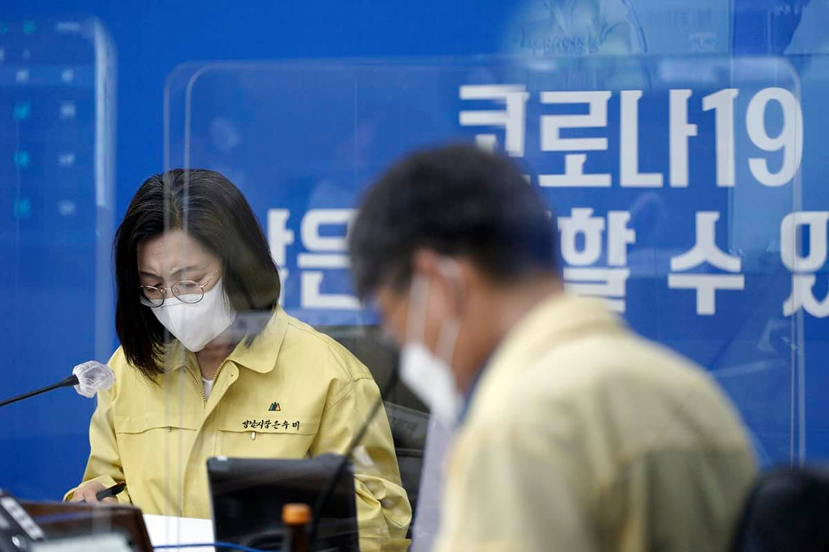 은수미 성남시장.