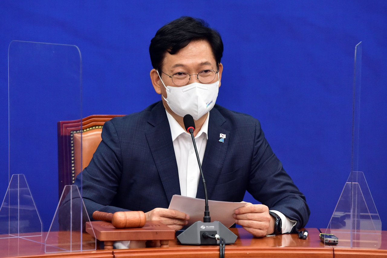 송영길 더불어민주당 대표가 20일 국회에서 최고위원회의를 주재하고 있다. [이상섭 기자]