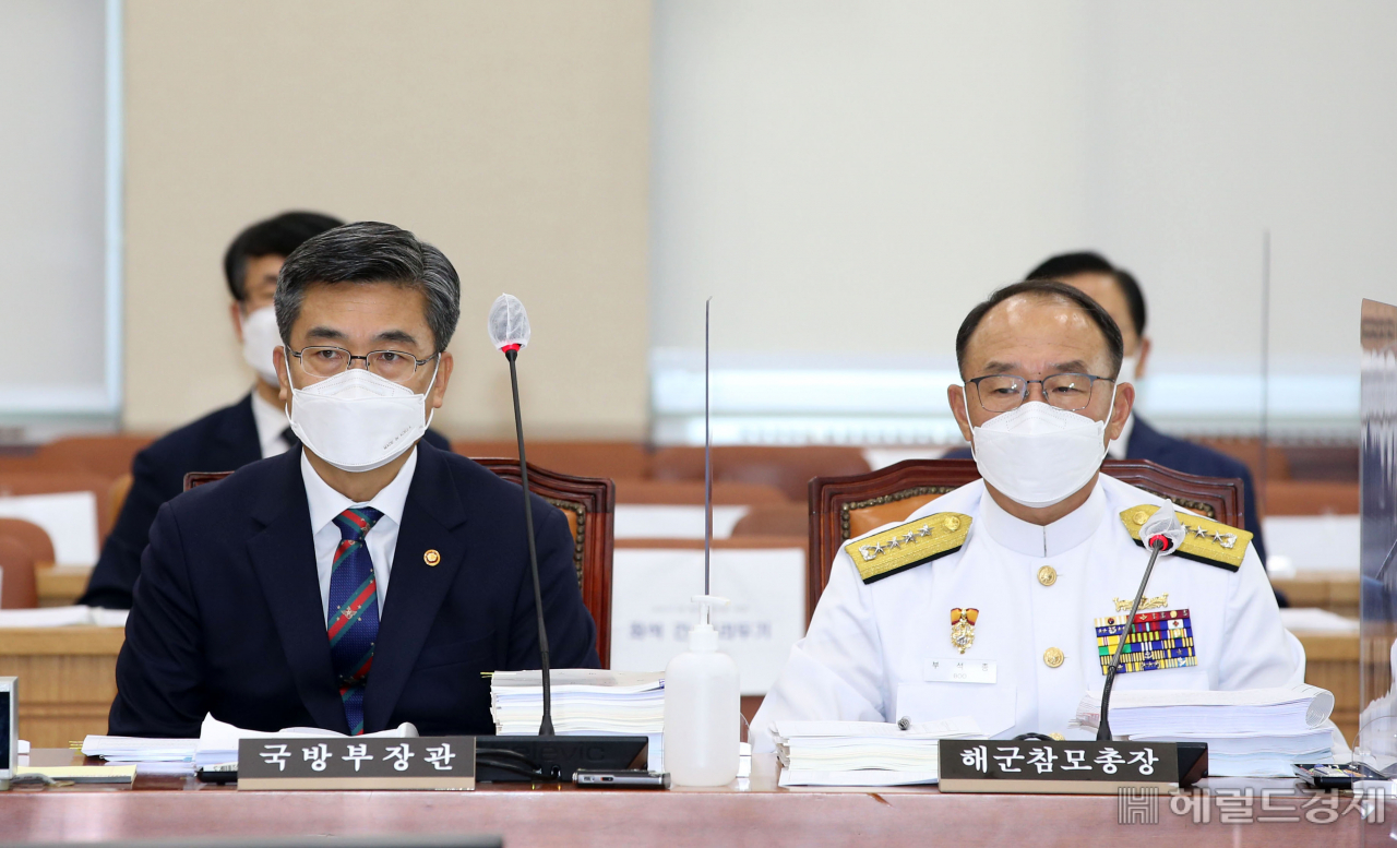 [헤럴드경제=이상섭 기자] 서욱 국방부 장관이 20일 오전 서울 여의도 국회에서 열린 제390회국회(임시회) 제1차 국방위원회 전체회의에 참석해있다.