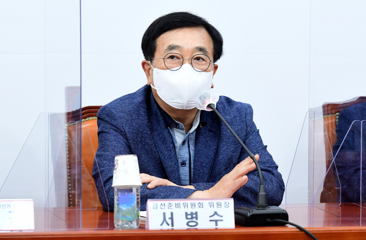 국민의힘 서병수 경선준비위원장이 5일 서울 여의도 국회에서 열린 국민의힘 제20대 대통령선거 경선 예비후보 전체회의에서 발언하고 있다. [헤럴드경제=이상섭 기자]