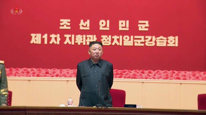 김정은 북한 국무위원장[연합]