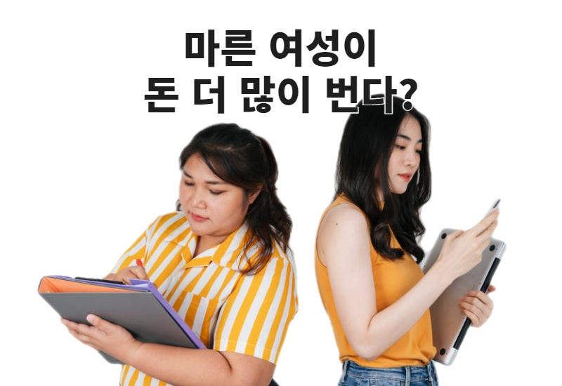 [123rf제공]