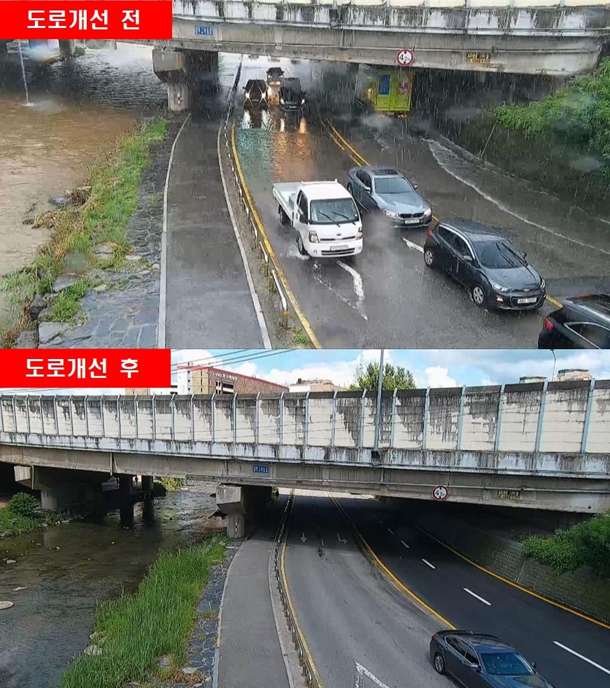 [용인시 제공]
