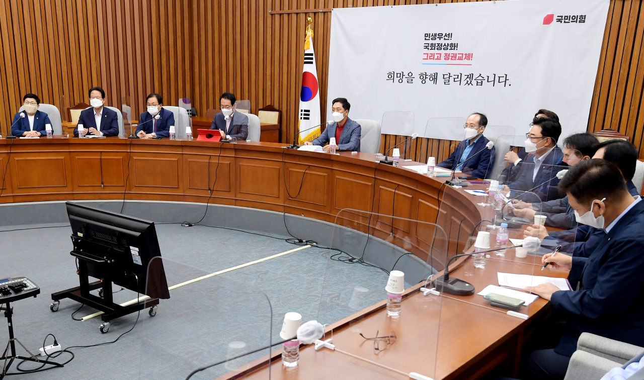 김기현 국민의힘 원내대표가 지난 20일 오전 서울 여의도 국회에서 열린 원내대책회의에서 발언하고 있다. [이상섭 기자]