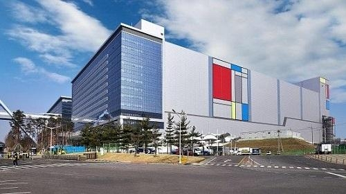 삼성전자 화성캠퍼스의 모습. [삼성전자 제공]