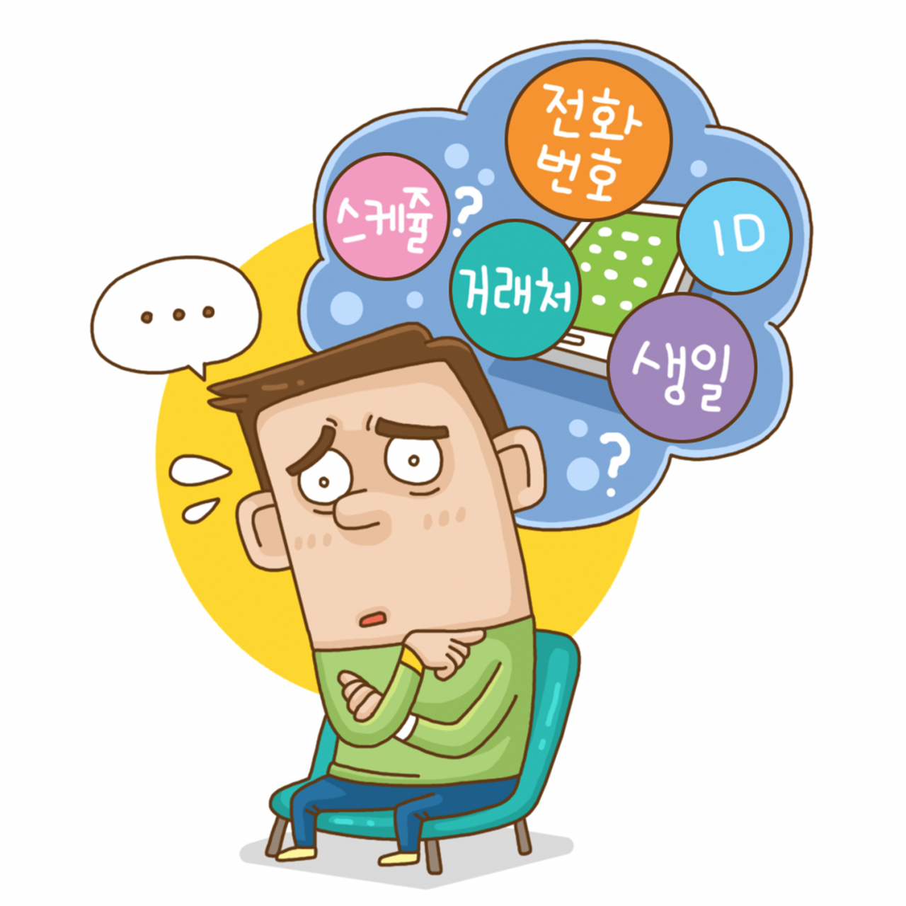 [KISTI 제공]