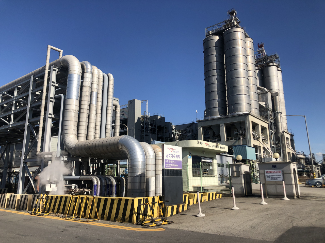 고점대비 40%↓ 목표주가 하락한 금호석유…왜? - 헤럴드경제