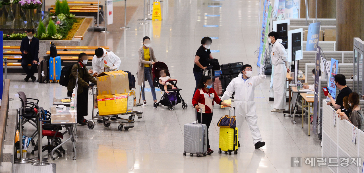 인천국제공항.