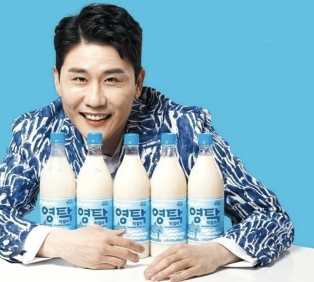 [예천양조 제공]