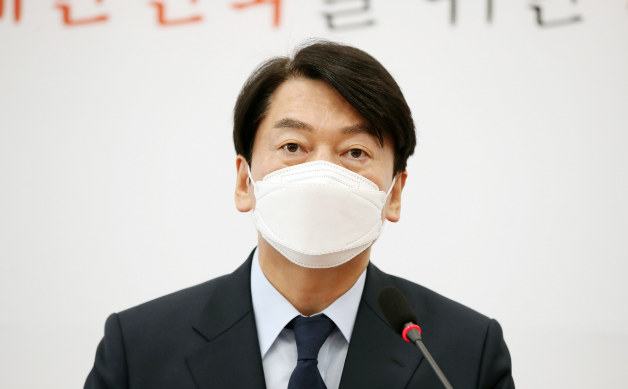 [연합]