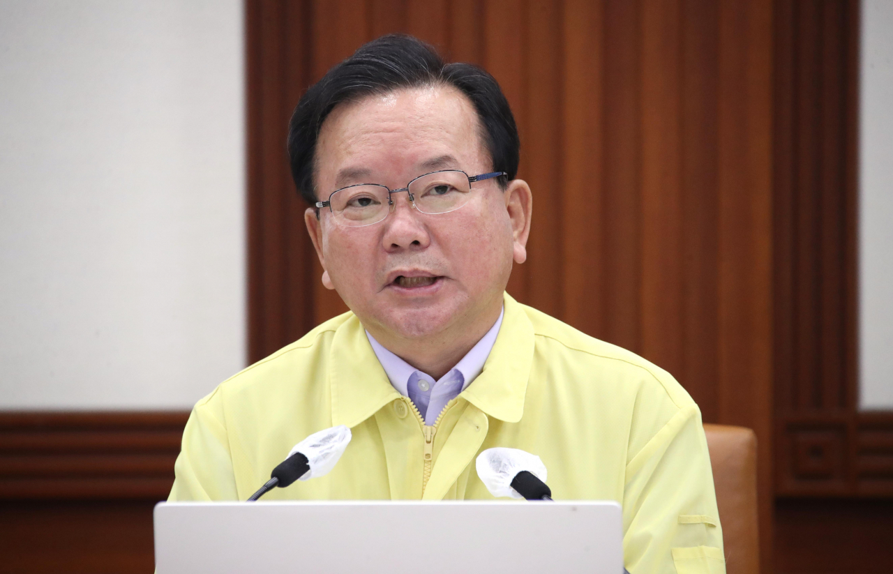 김부겸 국무총리가 22일 정부서울청사에서 열린 코로나19 대응 중앙재난안전대책본부(중대본) 회의를 주재하고 있다. [연합]