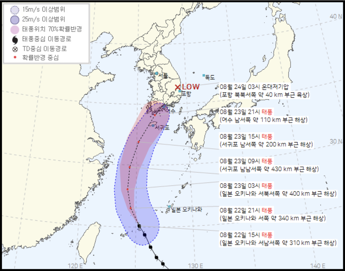 ‘오마이스’ 태풍, 광주·전남 영향권…최대 400mm 비