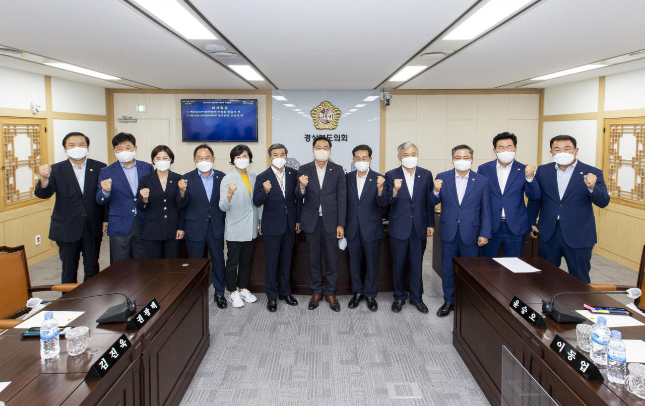 [경북도의회 제공]