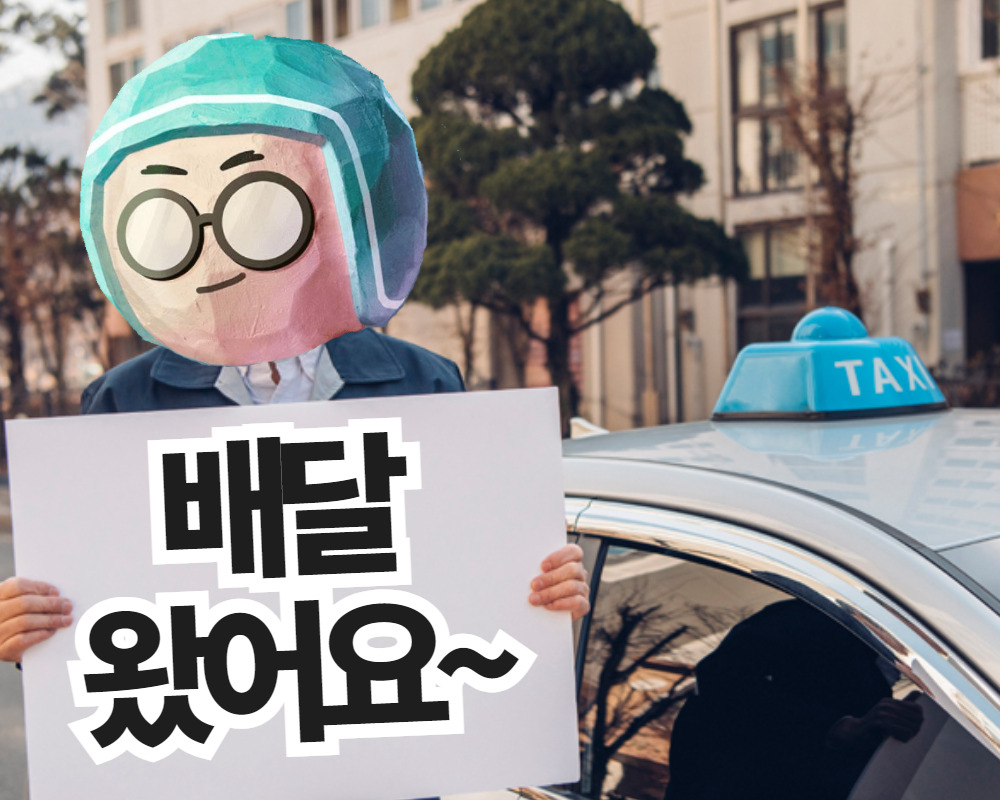 [헤럴드DB]