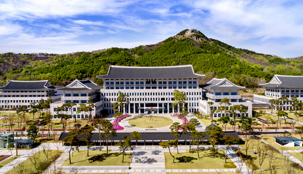 경북도청사 모습.[경북도 제공]