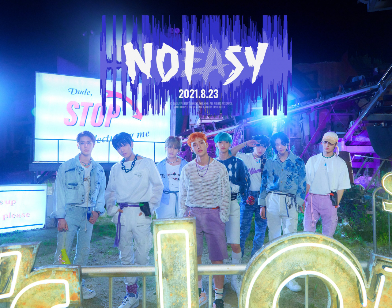 스트레이키즈 [JYP엔터테인먼트 제공]