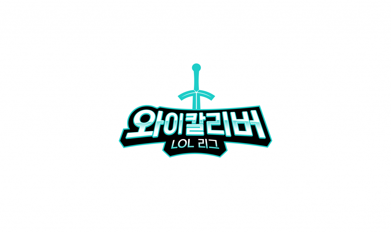 [KT 제공]