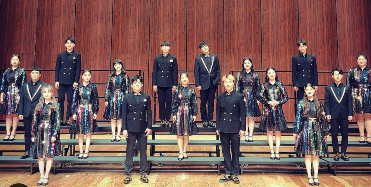 하모나이즈