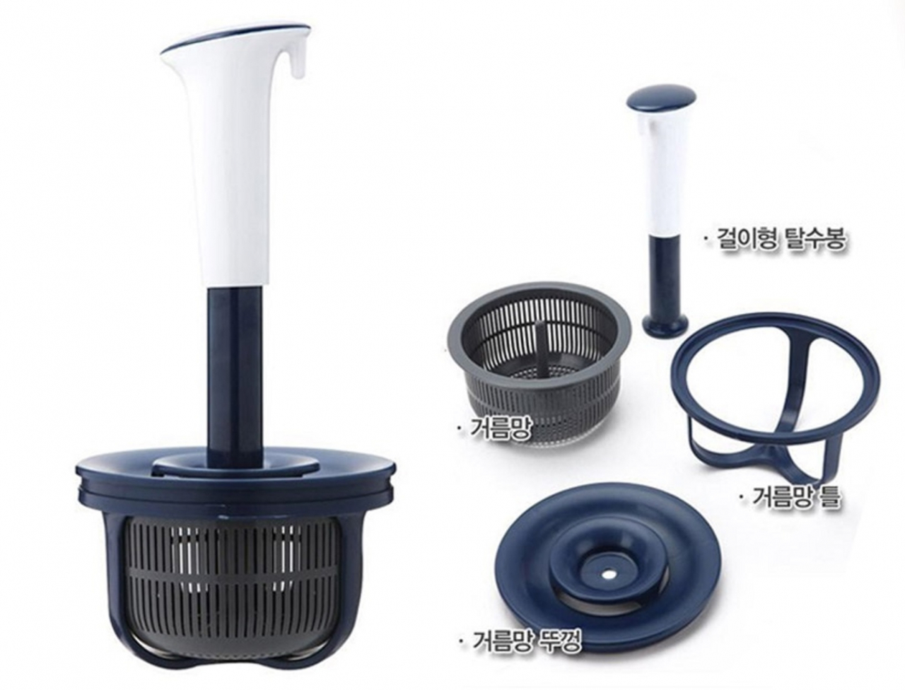 종로구가 제공하는 싱크대용 탈수기. [종로구 제공]