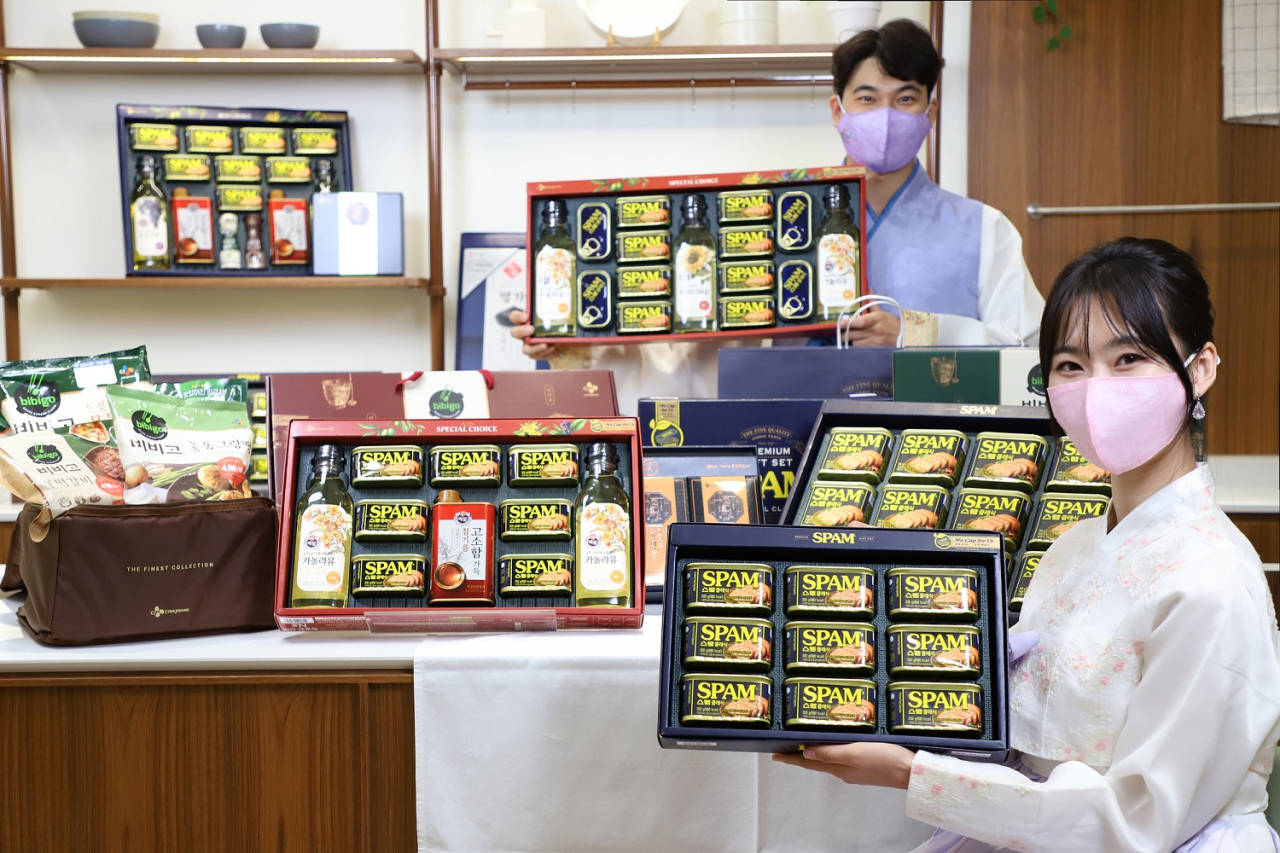 [CJ제일제당 제공]