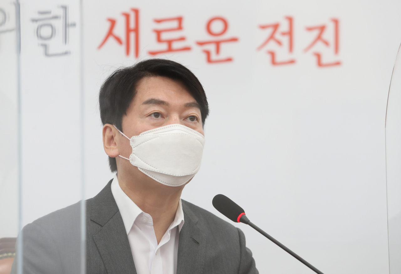 안철수 국민의당 대표. [연합]