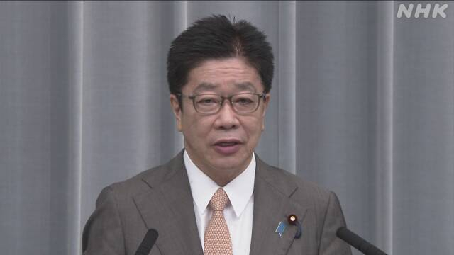 가토 가쓰노부(加藤勝信) 일본 관방장관. [NHK]